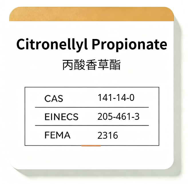 Citronellyl Propionate