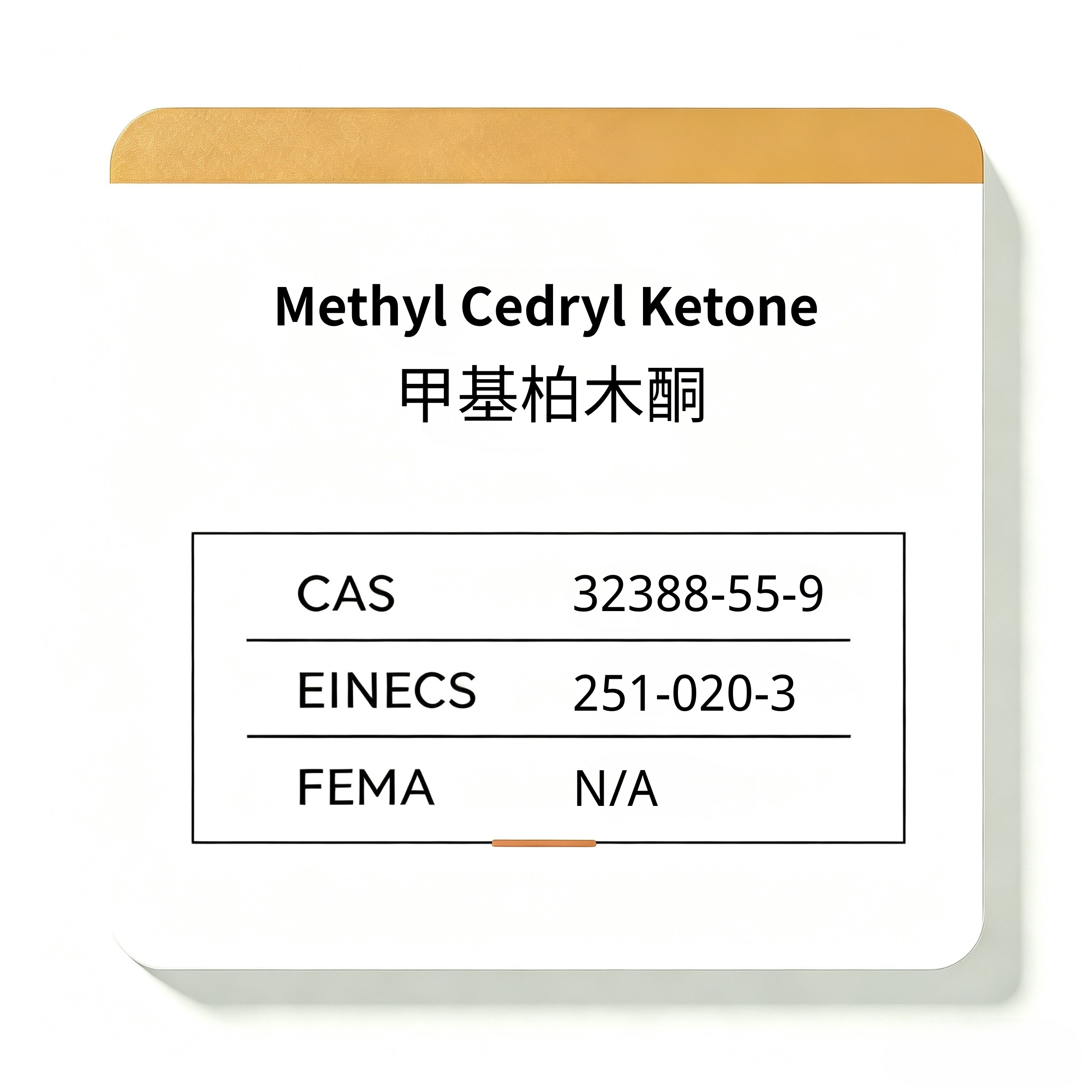Methyl Cedryl Ketone