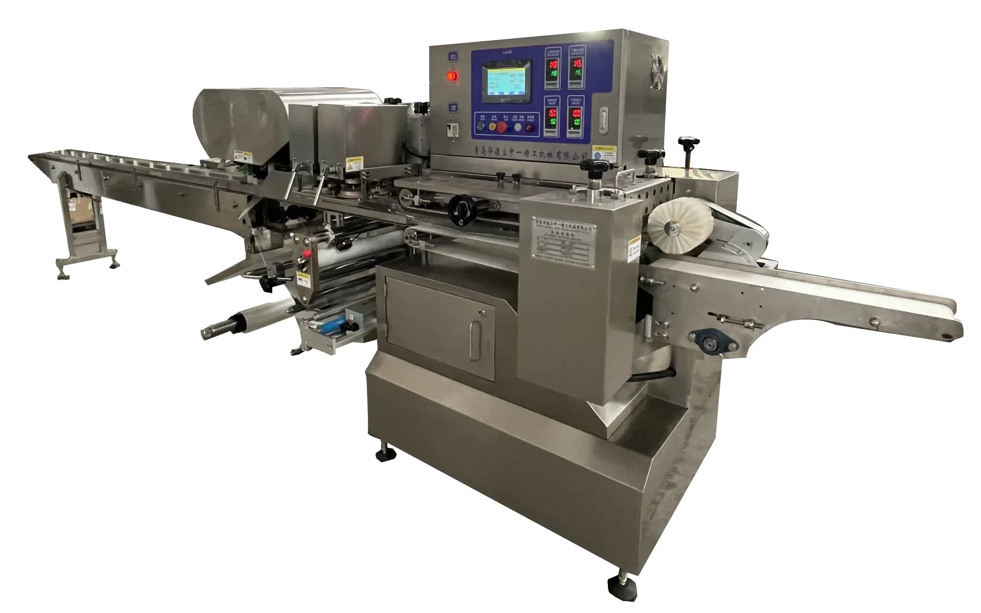 Pillow Packaging Machine