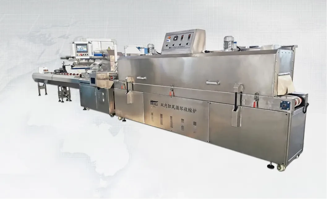 Packaging Machines