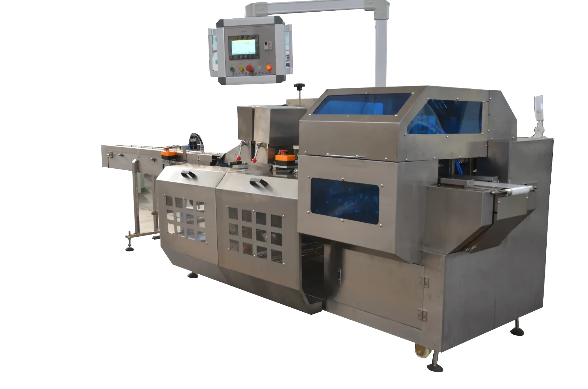 Reciprocating Packaging Machine