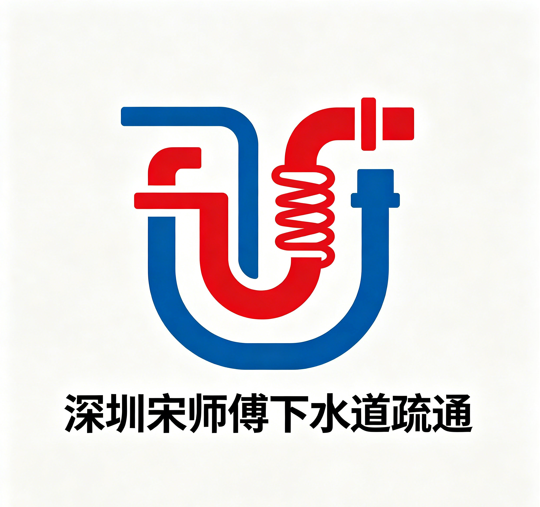 本店 logo