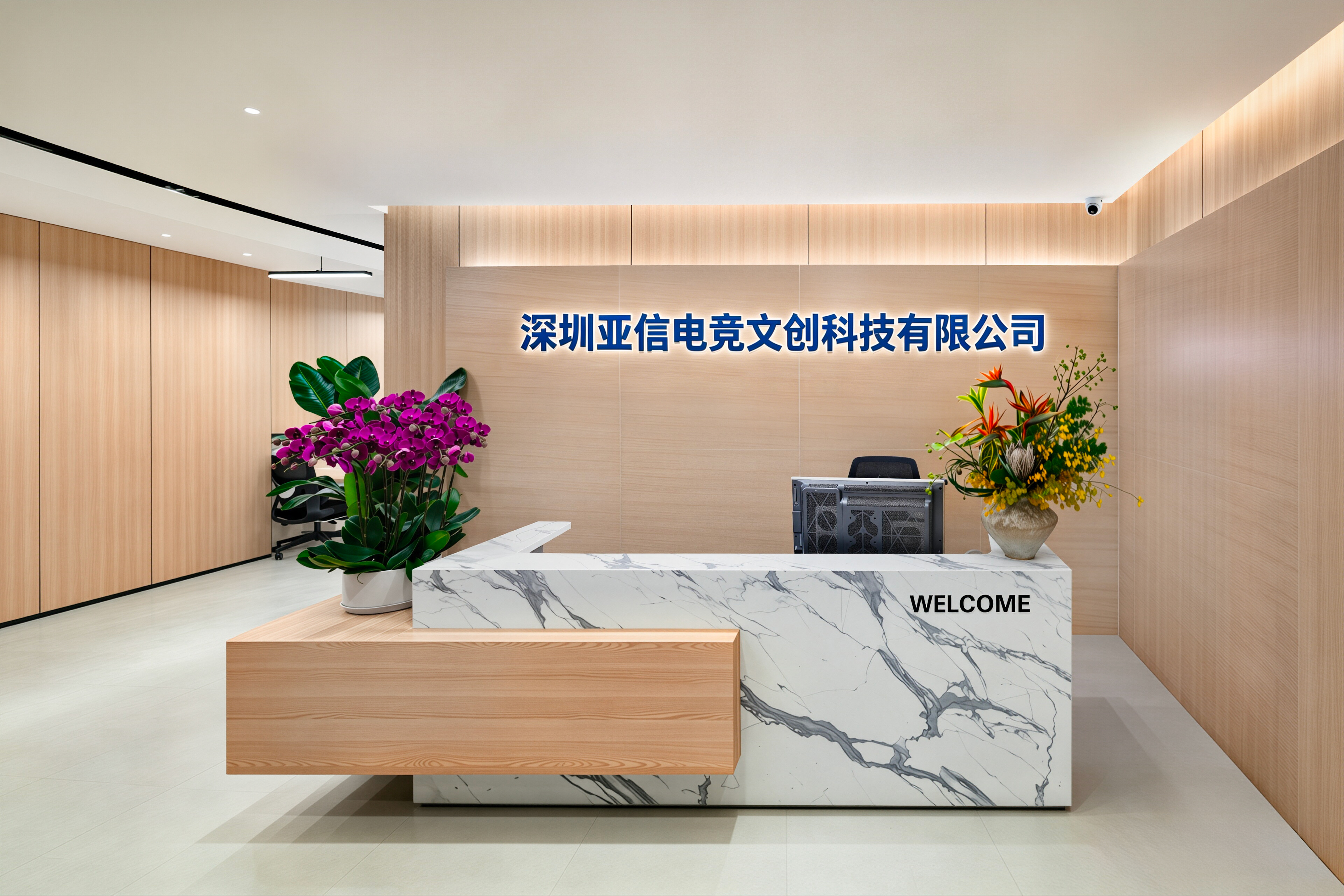 Building background