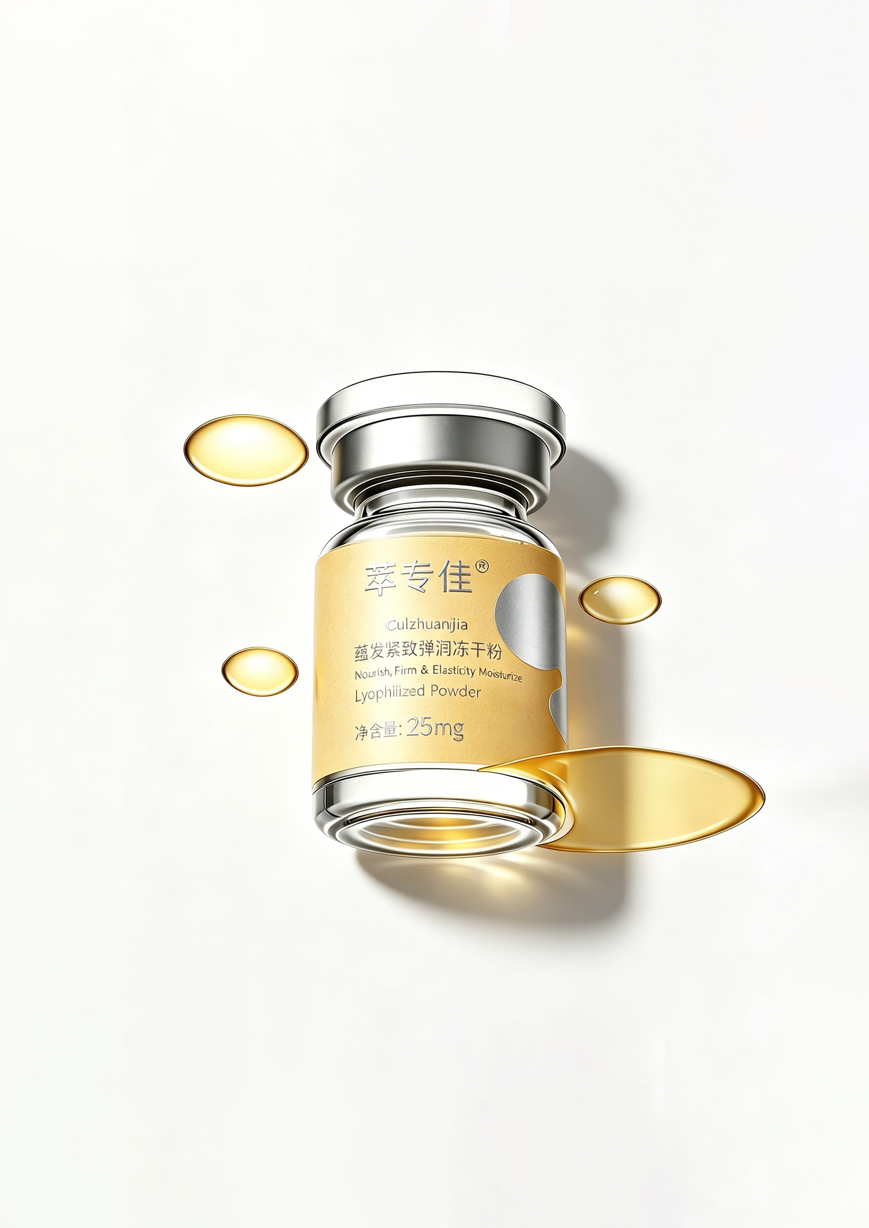 萃专佳蕴发冻干粉