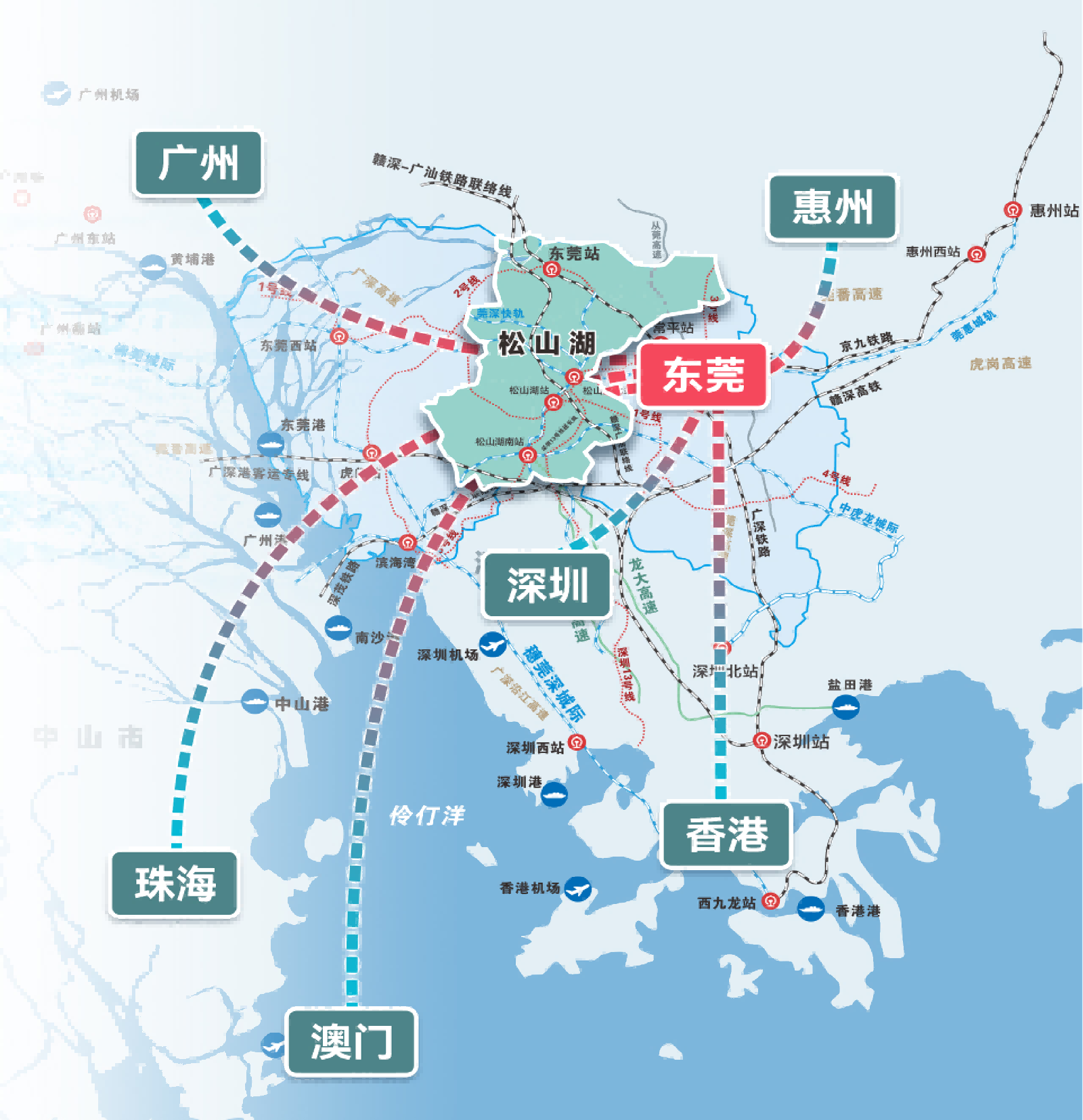松山湖大湾区区位图