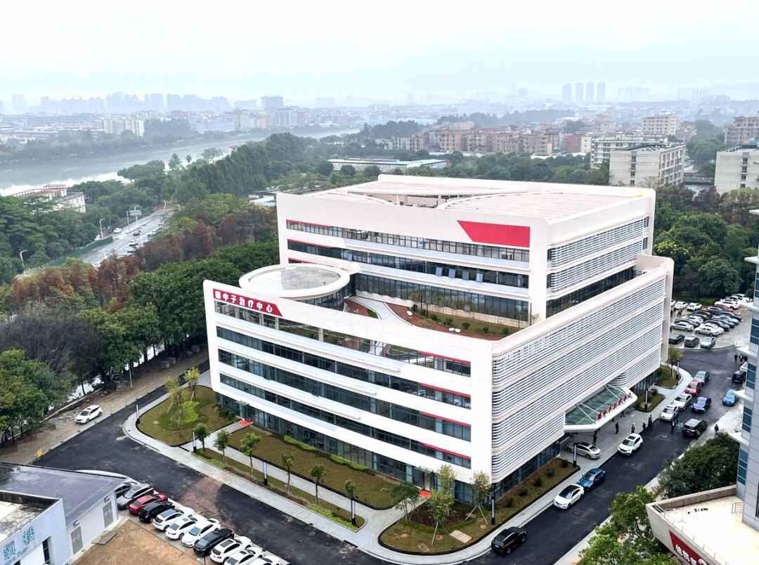 东莞市人民医院硼中子治疗中心