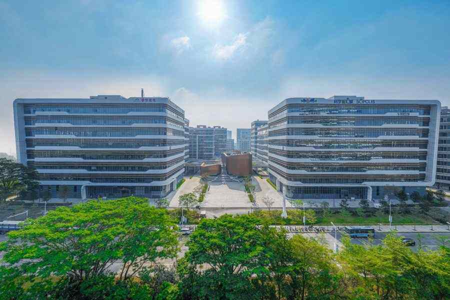 科学智汇城