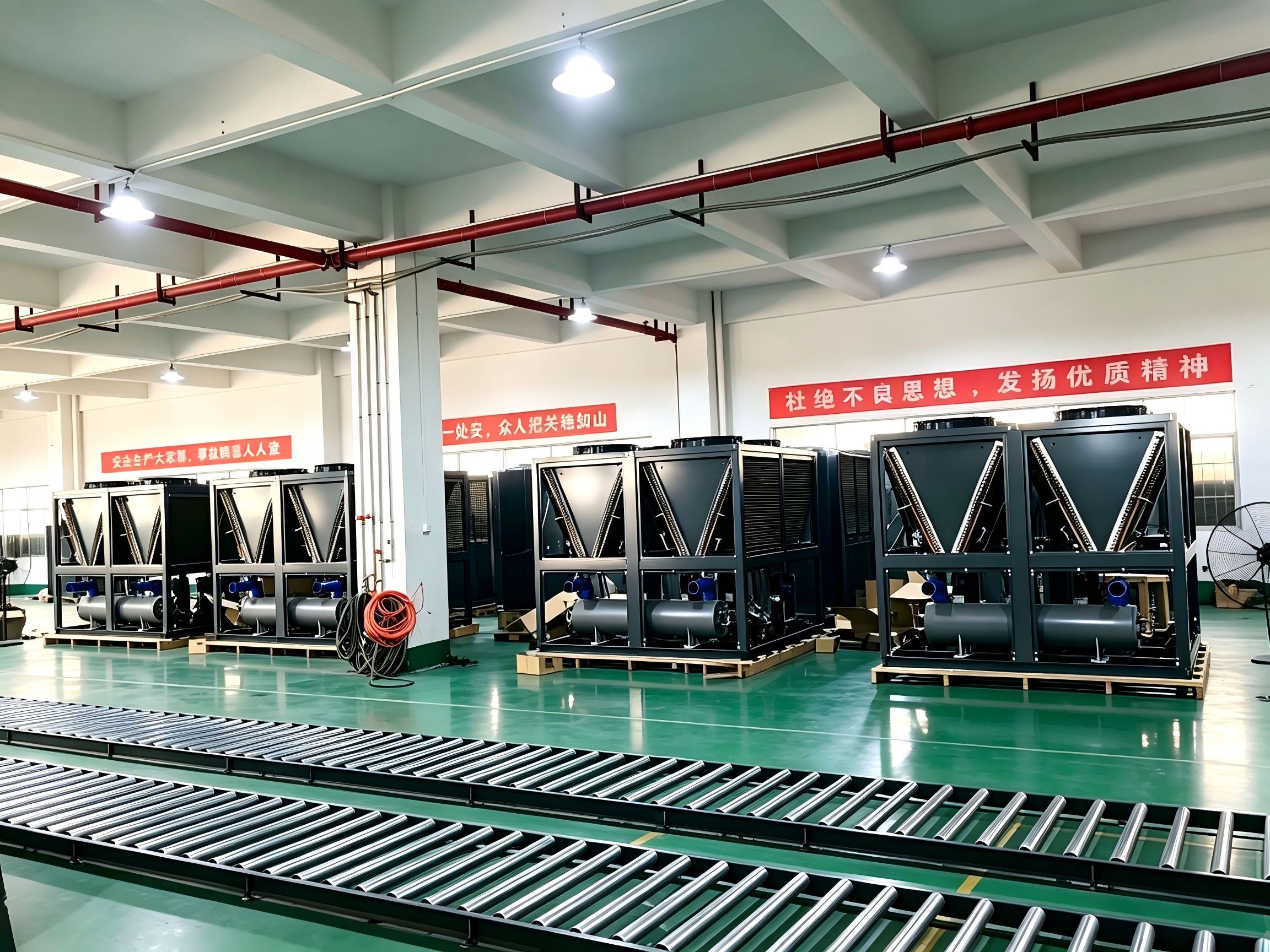 Production Line