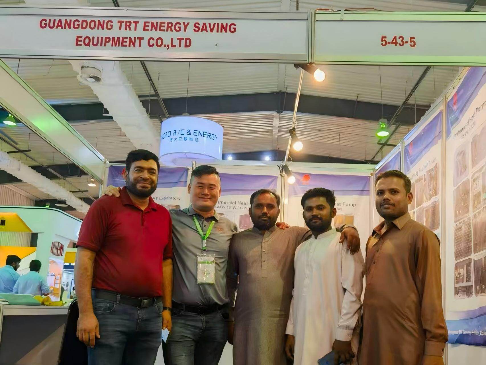 Pakistan exhibition 2023 - 1