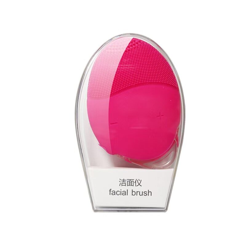 Smart Facial Cleansing Brush BLF-2109 white background