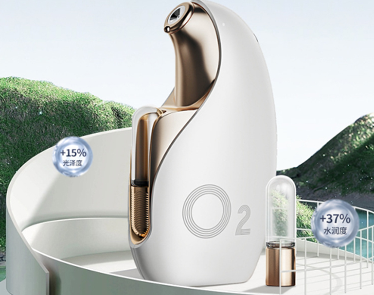 Type C Mist High-Penetration Water Light Machine LKL2315