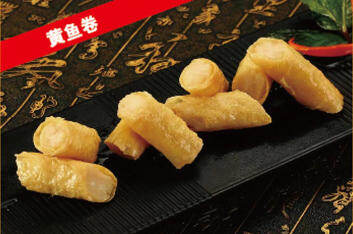 Yellow Croaker Rolls