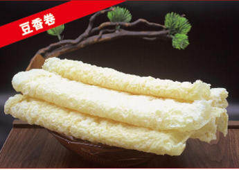 Soy Milk Roll