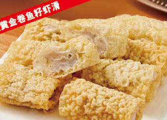 Golden Caviar Shrimp Paste