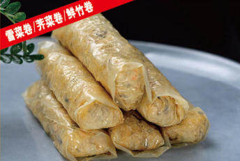 Bamboo Shoot Rolls