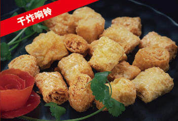 Crispy Fried Bell Roll (Shelf-Stable)