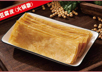 Tofu Skin Hot Pot Style