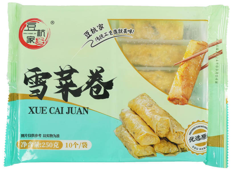 Pak Choi Roll