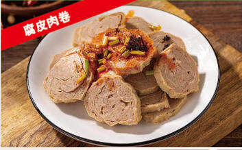 Tofu Skin Meat Rolls