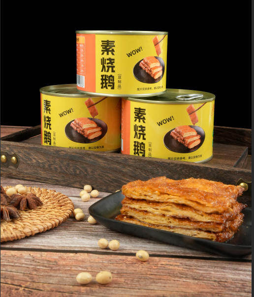 Vegetarian Roast Goose / Eight-Treasure Duck (Canned)