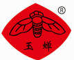 Jade Cicada