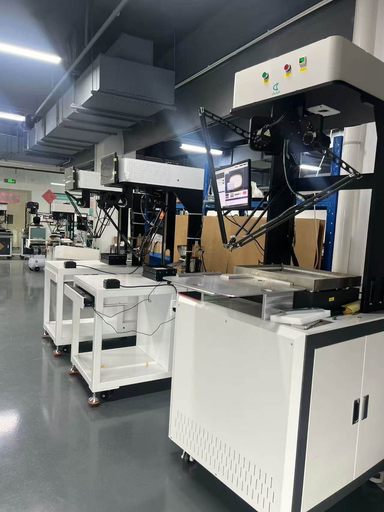 Flexible Feeder 800 Model (Custom)