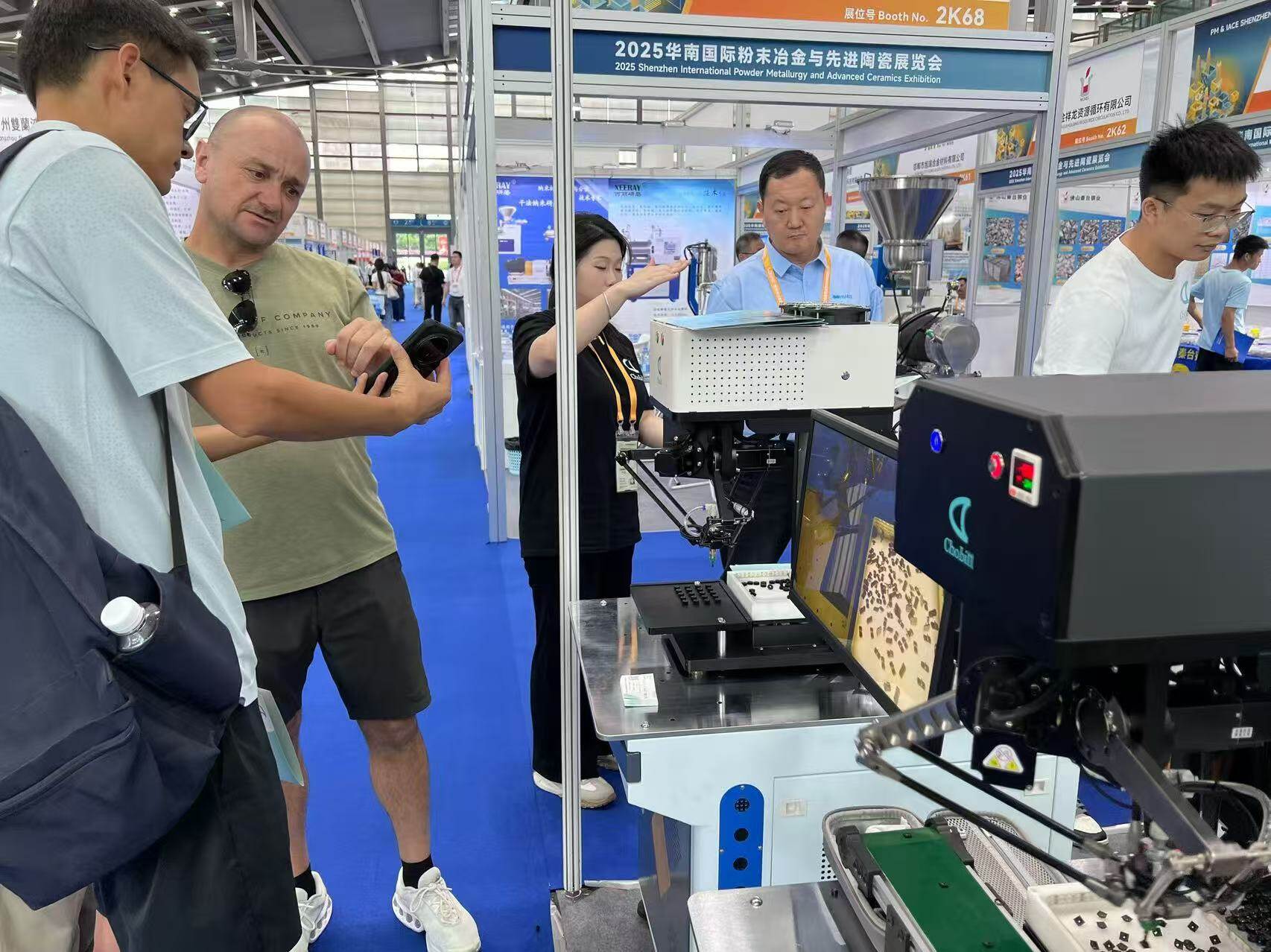 PM & IACE SHENZHEN FAIR