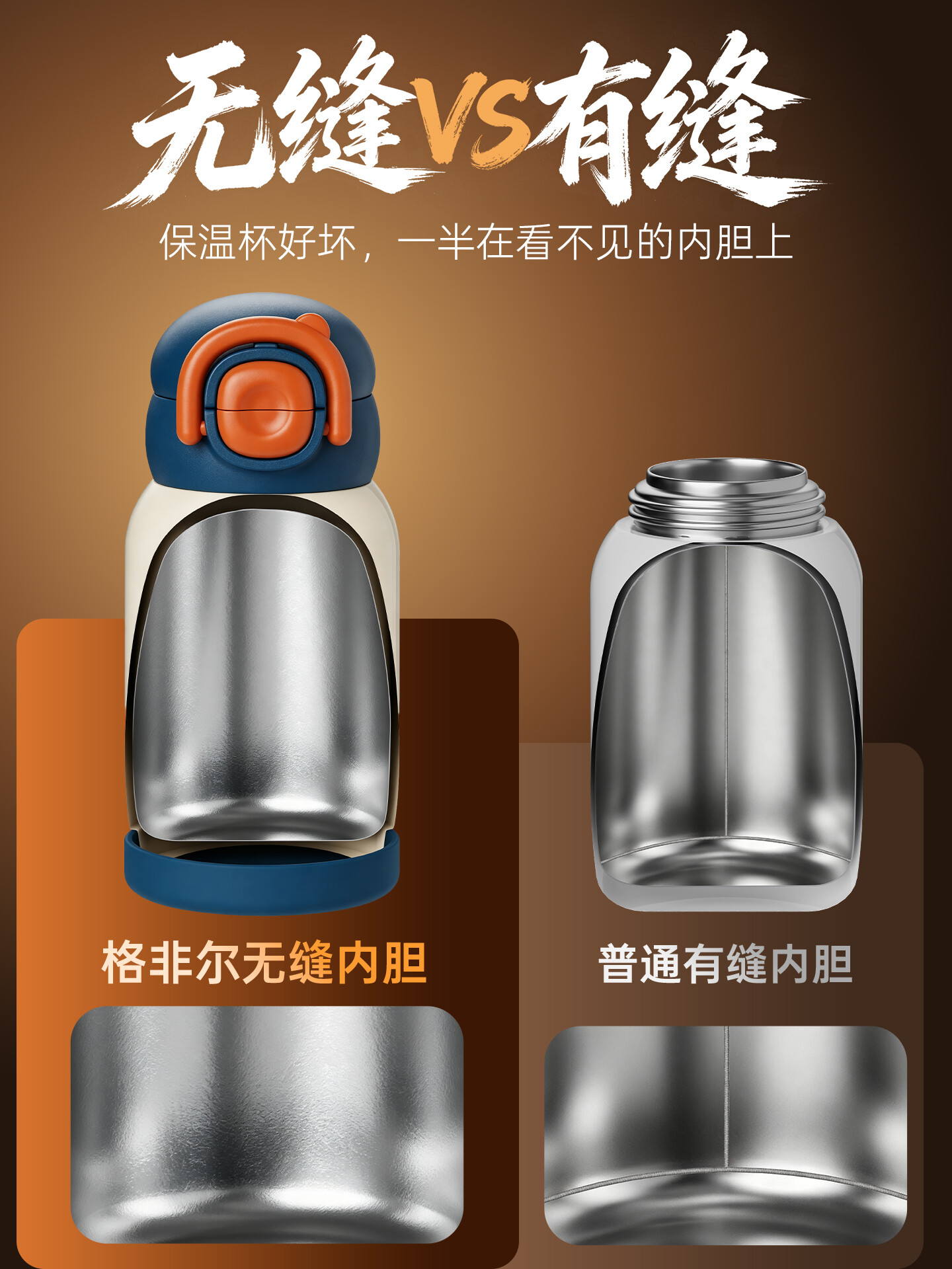 墨绿色调无缝内胆保温杯静物，浅色背景与自然光