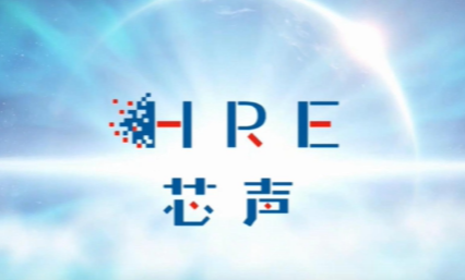 芯声微