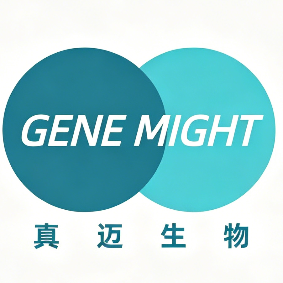 武汉真迈生物