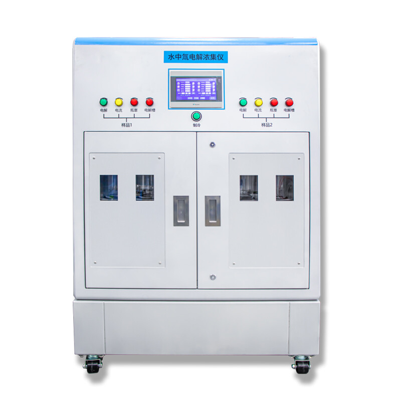 LWE-T100/2 水中氚电解浓集仪