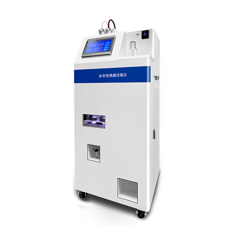 LWE-T100水中氚电解浓集仪