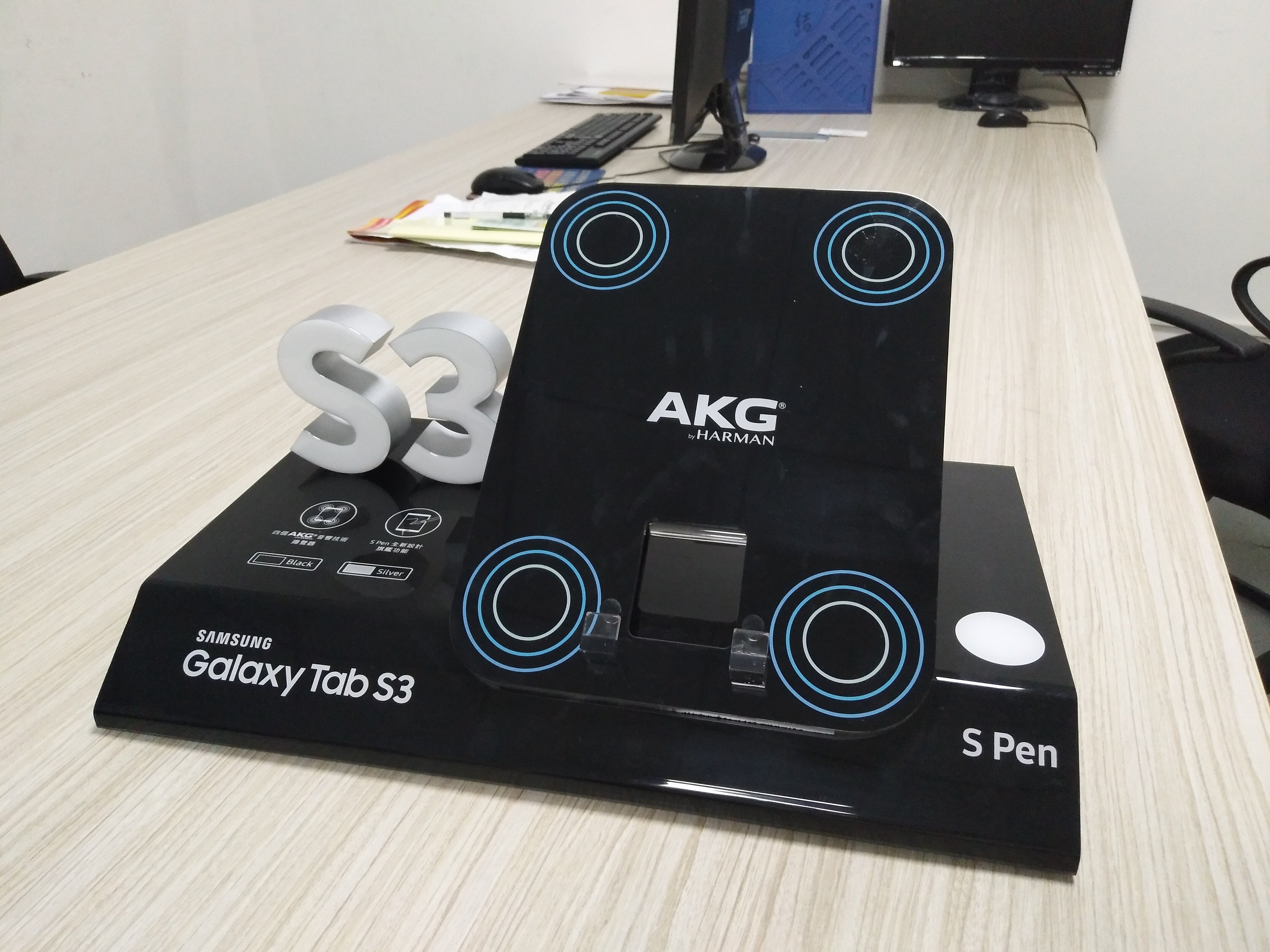 Acrylic display stand