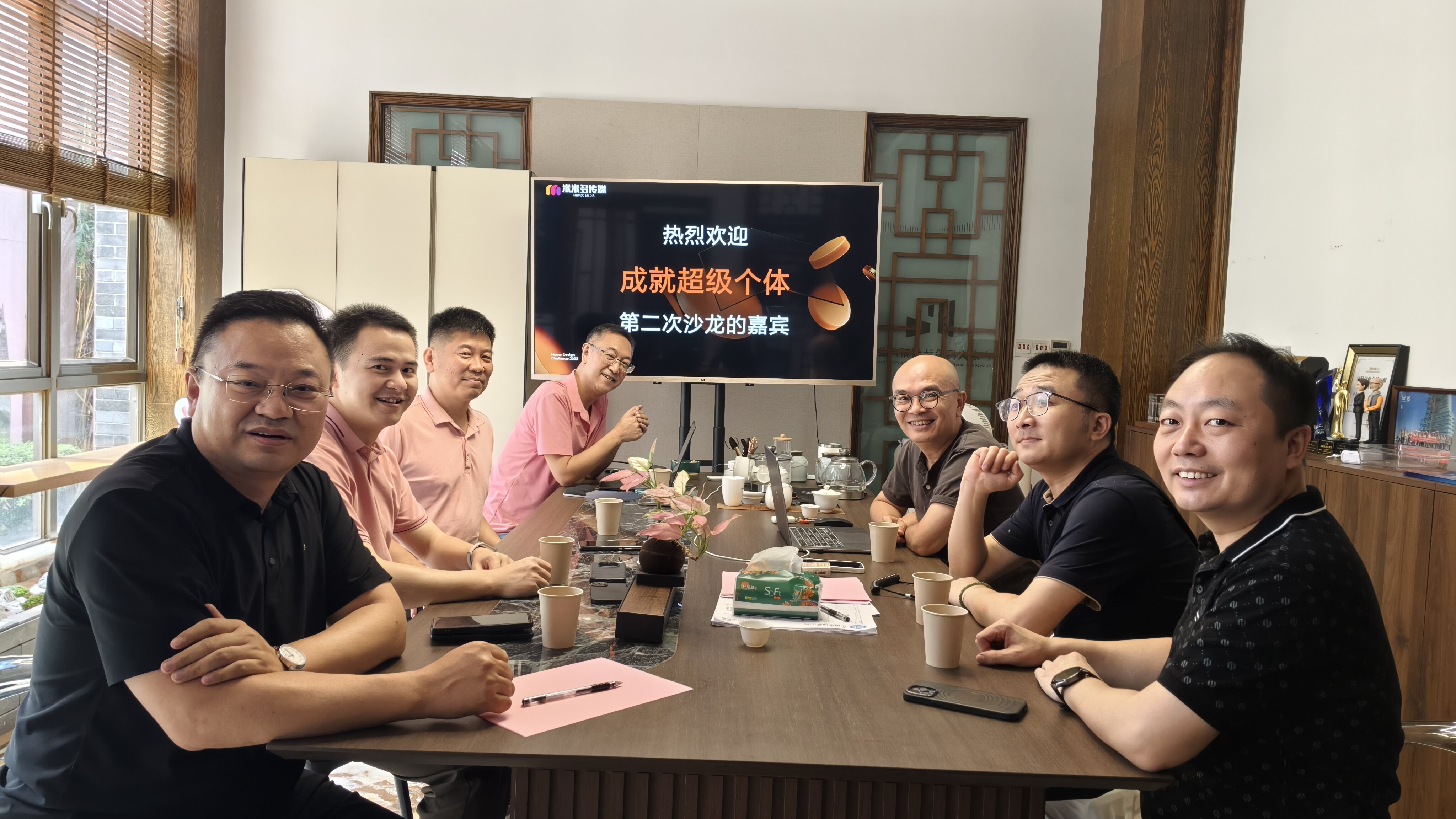 局旧改AI沙龙实录:企业级AI落地的五个真相
