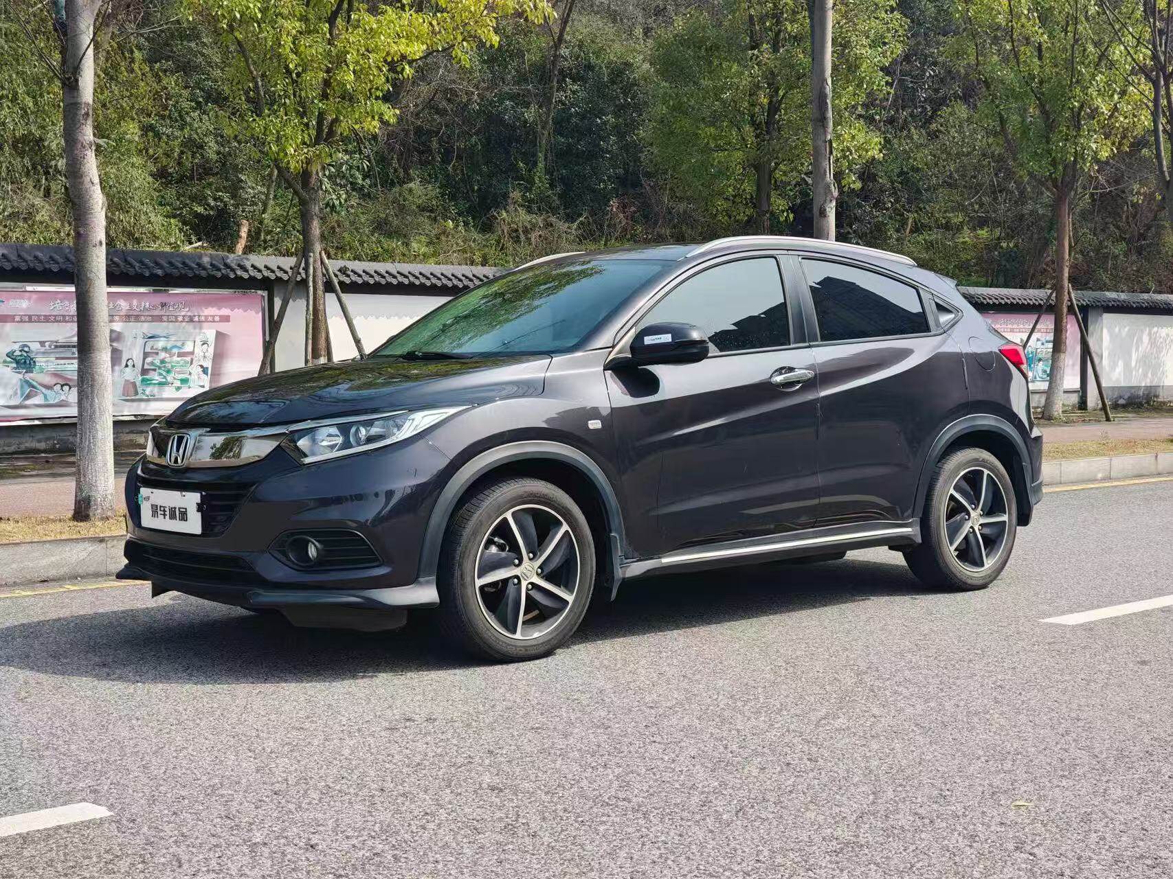 Honda Vezel 2020 1.5L CVT Pioneer Edition (National VI Emission Standard)