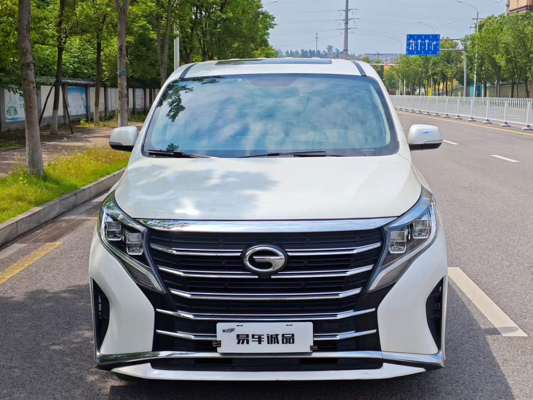 Trumpchi M8 2021 Leading Series 390T Premium Edition