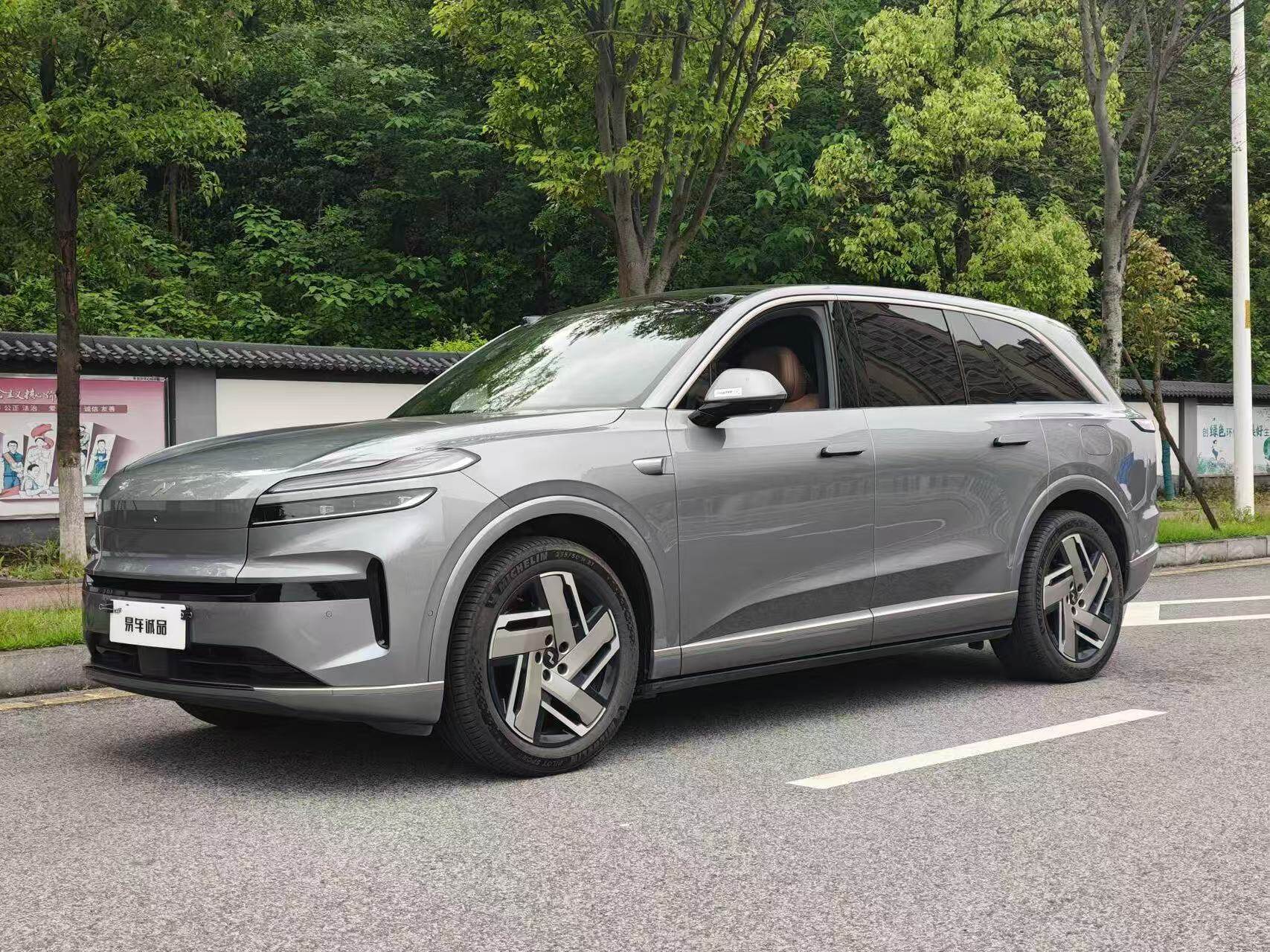 NIO Ledao L90 2025 Max 6-Seater