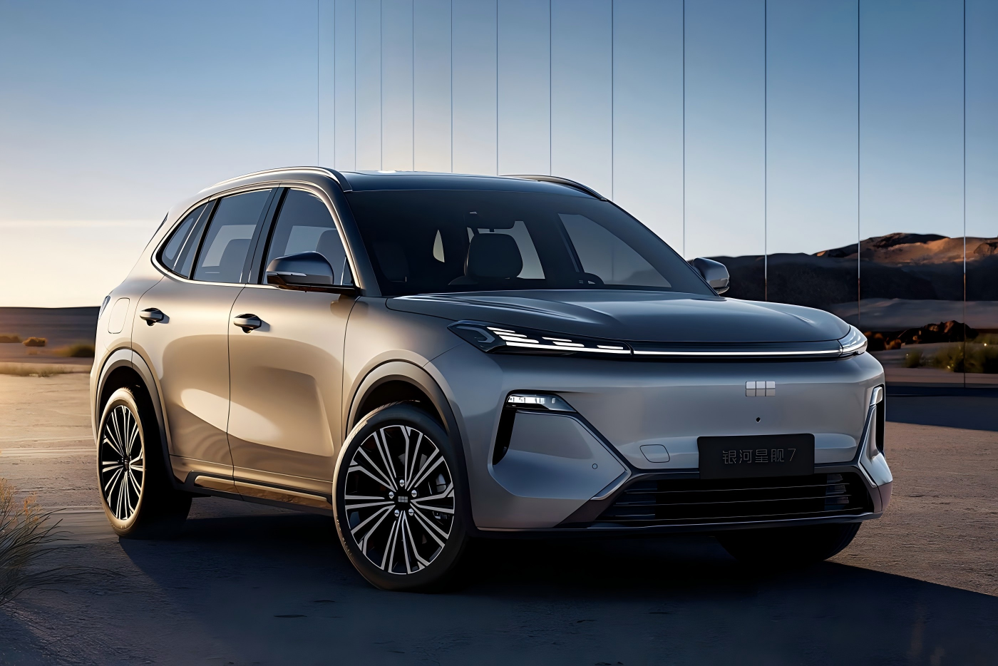 Geely Galaxy Starship 7