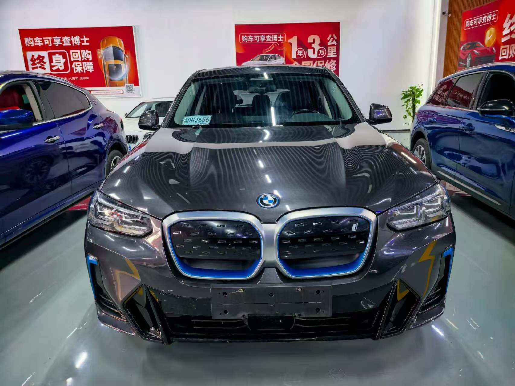 ix3