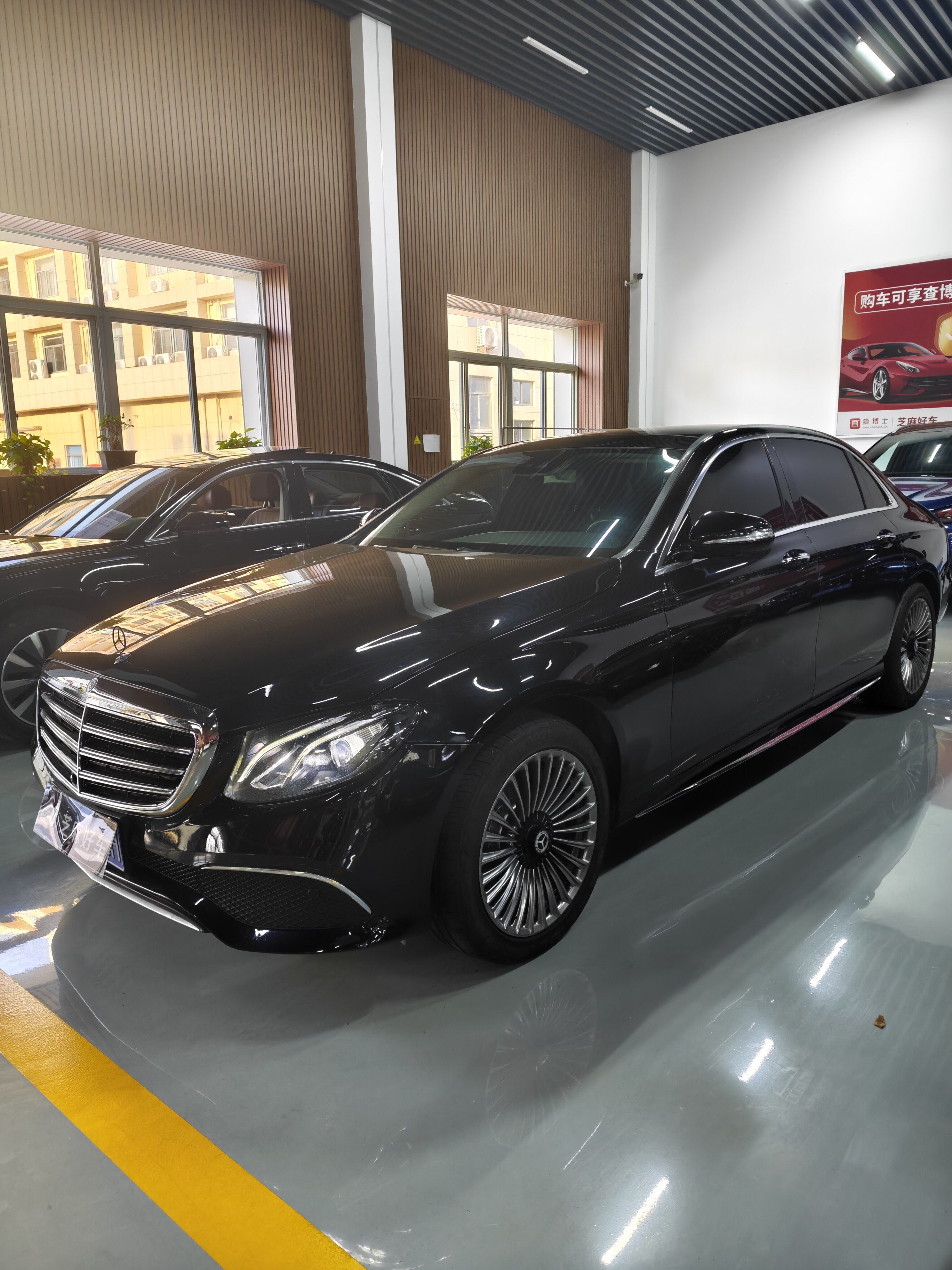 奔驰e300