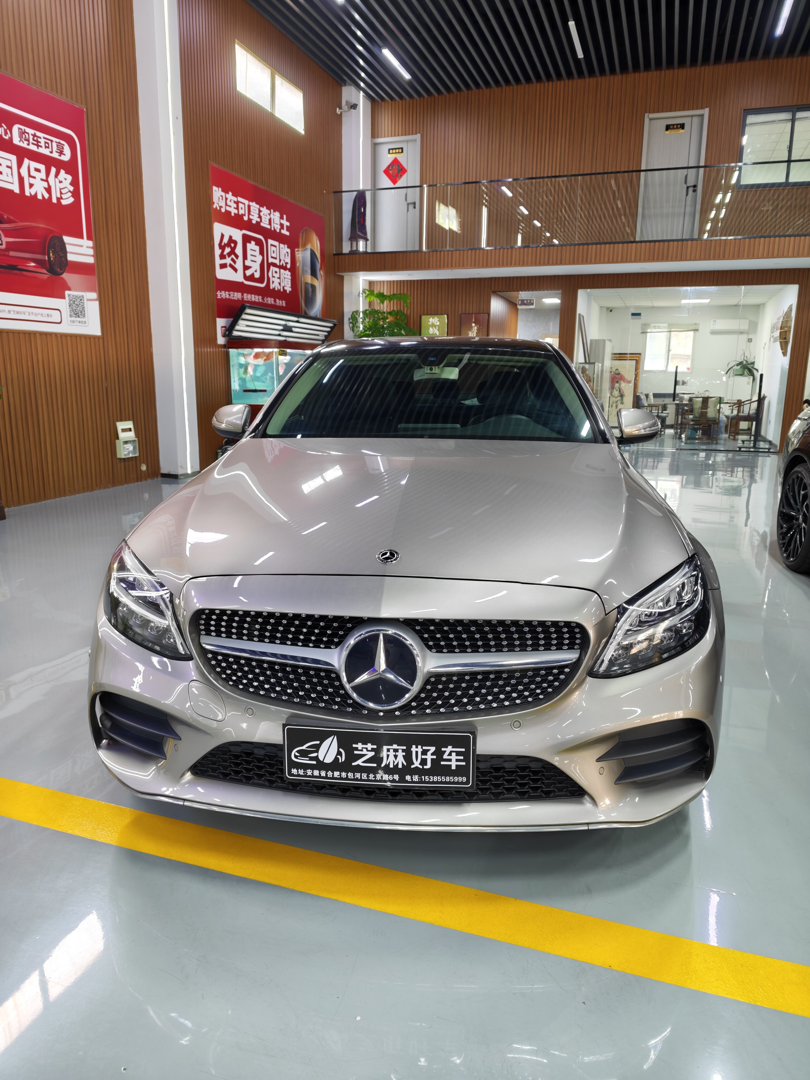 C260