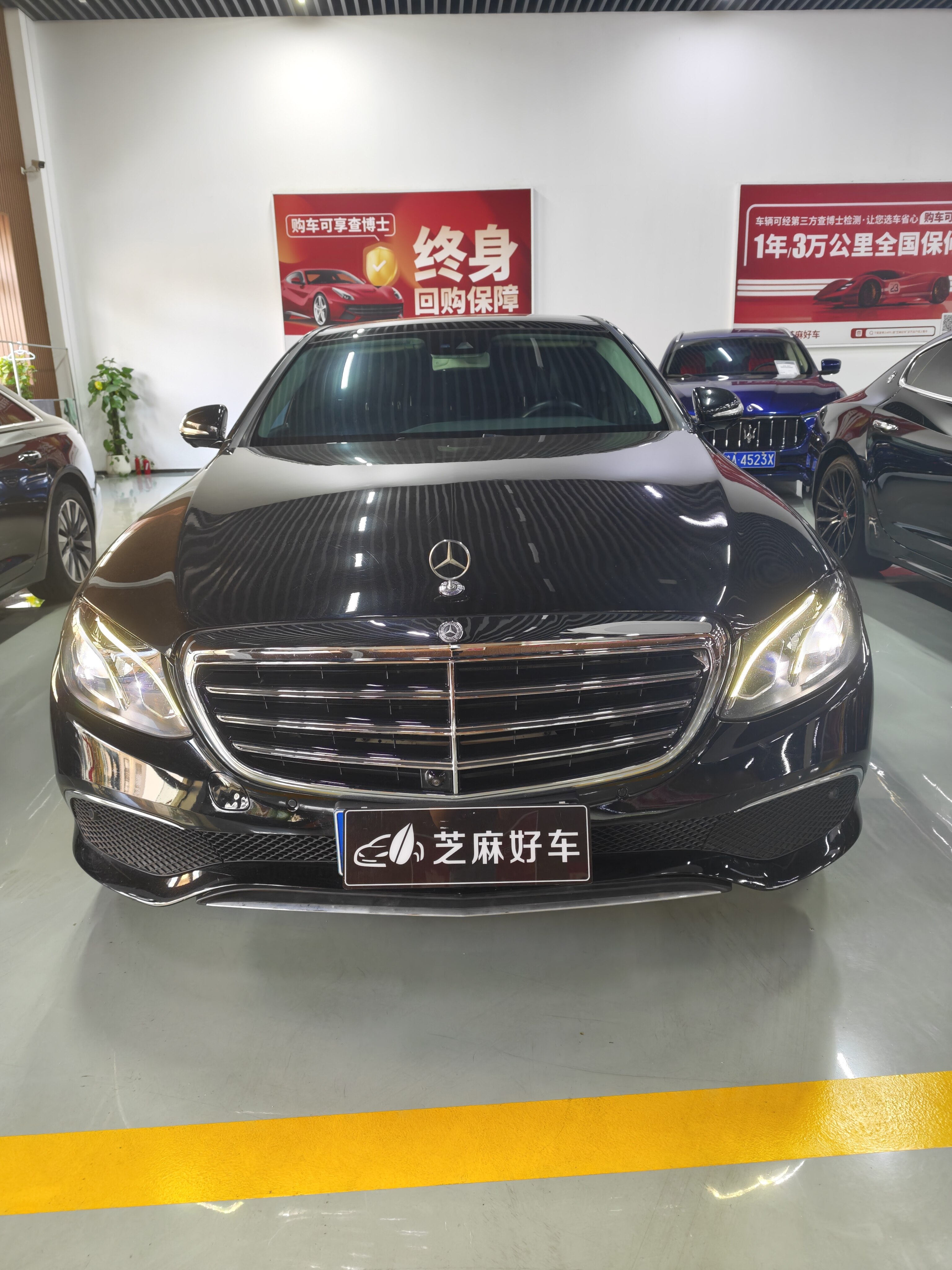 奔驰e300