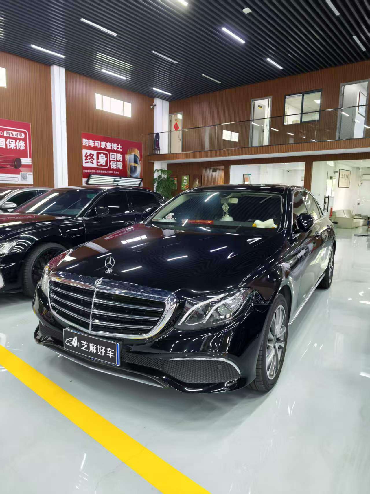E200L