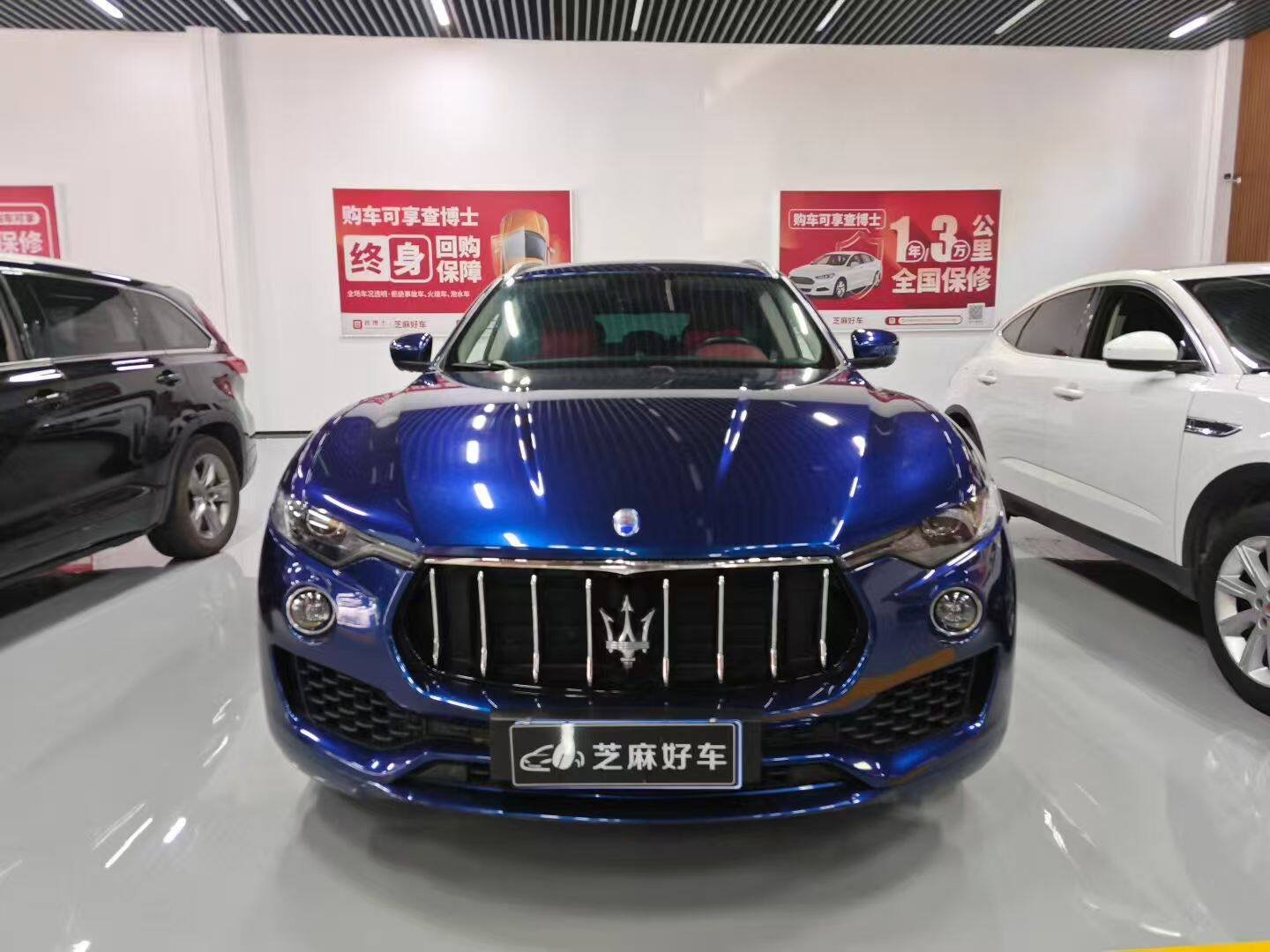 莱万特