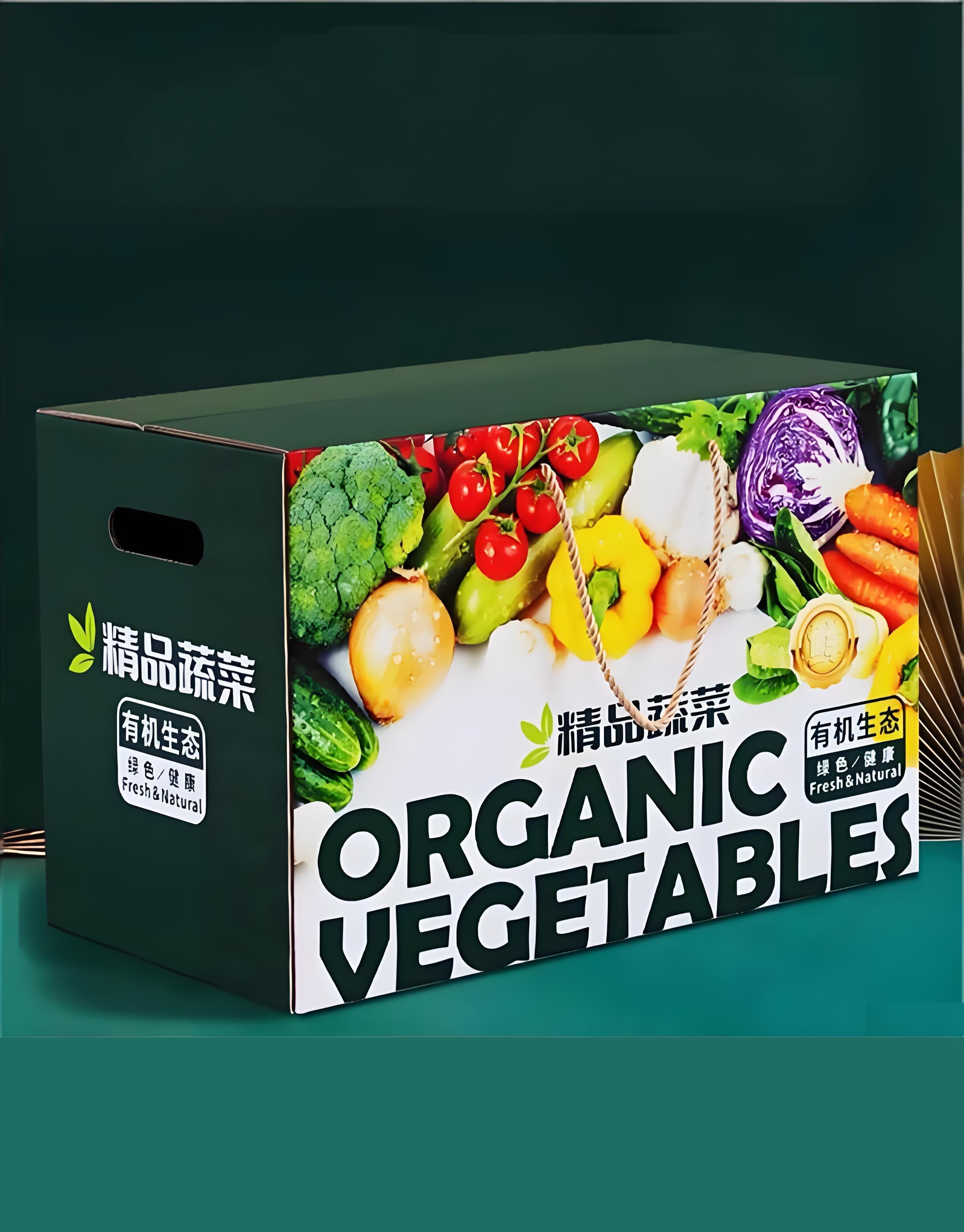 Mixed Vegetables