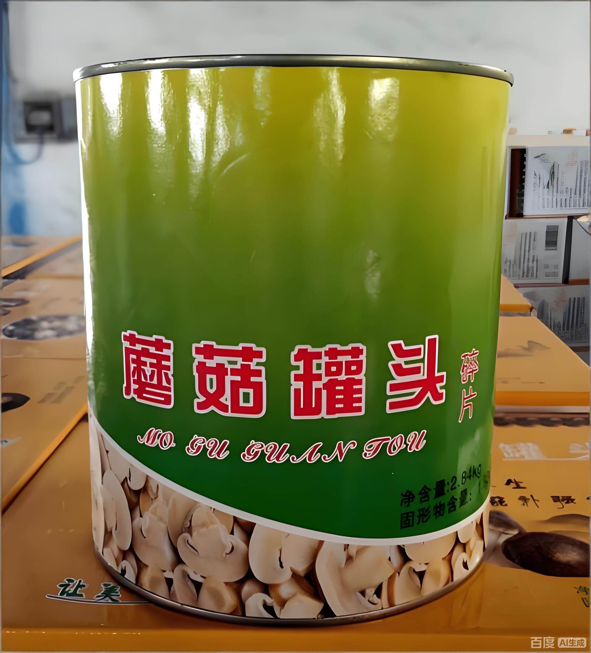 Canned Mushrooms