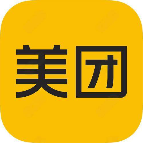 美团