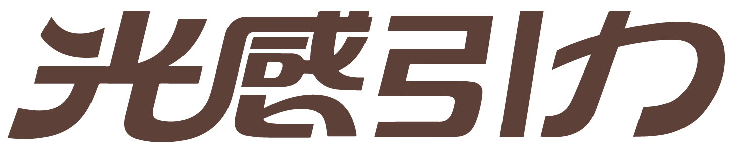 光感引力