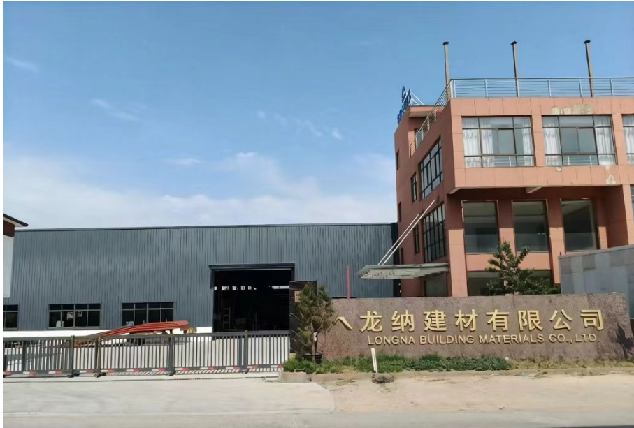 Longna Factory
