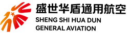 盛世华盾通用航空 Logo